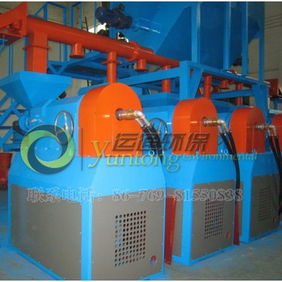 rubber powder making machine