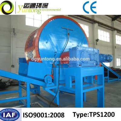 Low power consumption High Efficiency Used Tire Shredder Processing Line Cutting Whole Tire into Block