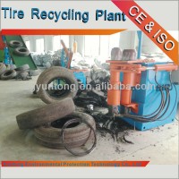 High Quality Tire Shredder for entire tyre recycling line